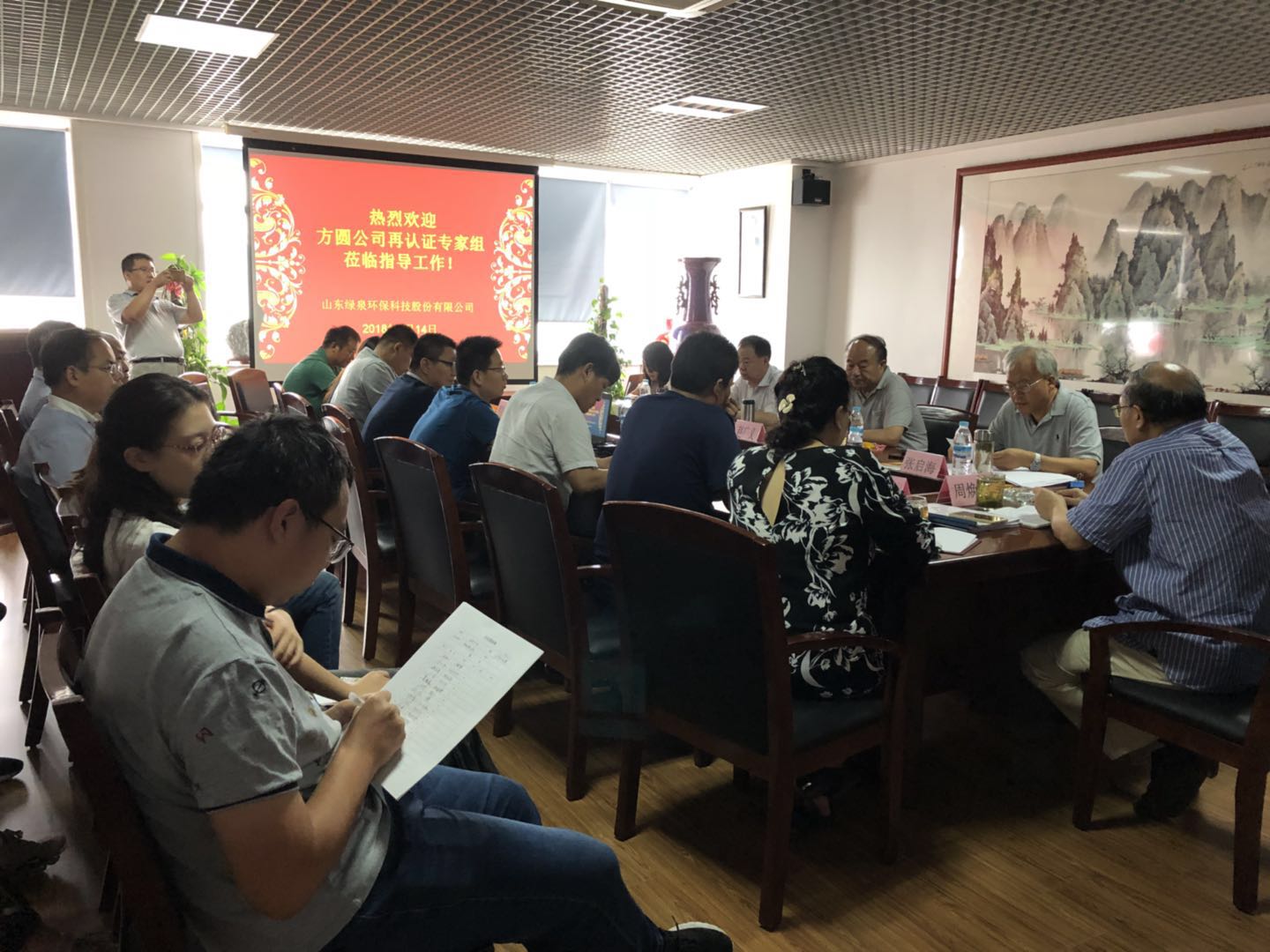 熱烈祝賀我司順利通過(guò)質(zhì)量、環(huán)境、職業(yè)健康安全三大管理體系再認(rèn)證審核